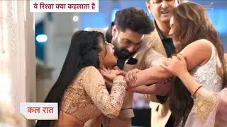 Yeh Rishta Kya Kehlata Hai Today Эпизод НОВОЕ ПРОМО 9 января 2026 г.