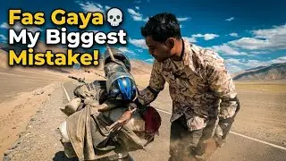 Biggest Mistake of My Ladakh Trip 💀 | Alone & Stuck in Nowhere || ladakh vlog 2026 ||