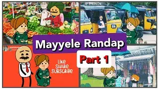 😎COOKING COMPETITION-'MAYYE LE RANDAP'😃PART 1 #konkani #comedy #patholi #maayi #konkani cartoon
