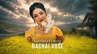 Sayohati Noz 