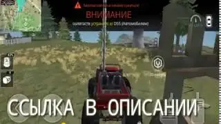 (Cheat Free fire)Обновлёный чит Free fire 18.07.2019 Aim hack ,WallHack,Teleport. Чит Menu