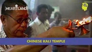 Китайский храм Кали в Калькутте | Уникальные истории из Индии