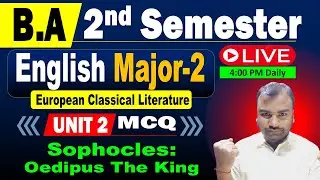 MJC  - 2 | BA English 2nd Sem |  MCQ Explained in Hindi | Sophocles : The Three Theban play