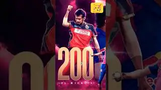 Yuzvendra Chahal 200 wicket in IPL | UC Chahal 200 Wicket | #shorts #short