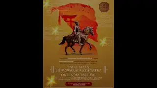 Multilingual Greetings from Communities! Indo-Japan Shiv Swaraj Rath Yatra & One India Festival