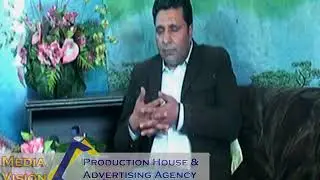 President PPP GB Amjad Hussain Adv Appreciated the initiatives  of Media Vision .