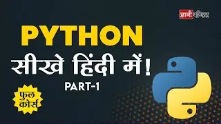 Introduction to Python | Lecture 1 | Python for Beginners