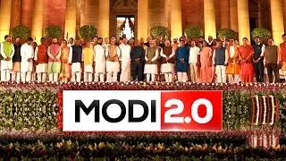 Narendra Modi Oath Taking Ceremony: 57 मंत्रियों के साथ PM Modi ने शुरू की दूसरी पारी