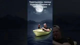 #рек #гонки #mellstroy #рек #гонки #mrbeast #boxing #challenge #cat