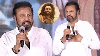 Mohan BabuSpeech At Kannappa Thanks Meet | Prabhas | Akshay Kumar | Manchu Vishnu | News Buzz
