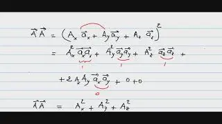 EM1- Vector algebra in Cartesian coordinates  المتجهات في الاحداثيات الكرتيزية