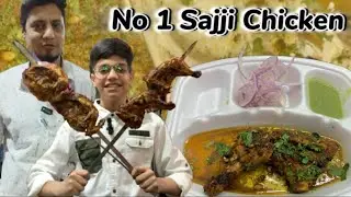 दिल्ली में पहली बार PAKISTAN का ज़ायका | SAJJI CHICKEN | PURI DILLI ME KAHI NAHI MILEGA AISA CHICKEN