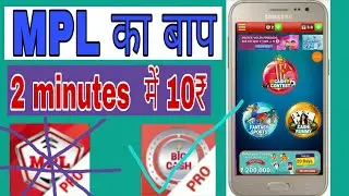 Big cash pro app best earning app. #earn.com. #bigcashapp