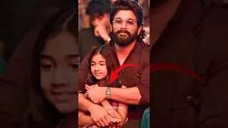 Allu Arjun Favourite Watch Brand #alluarjun #watch #pushpa