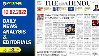 DAILY NEWS ANALYSIS II 12 FEBRUARY 2022 II { Navy multilateral exercise Milan 2022 }