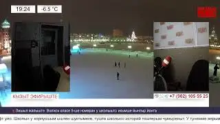 Прямая трансляция  Марий Эл Радио
