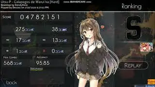 OSU! | DTHD COMPILATION #1