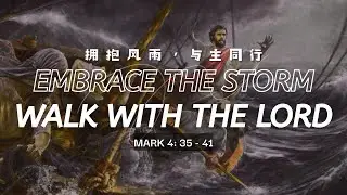BBMC Sunday Worship (21-Dec-2025, 08:30 AM)