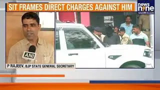 Dharmasthala Mass Burial Twist: &lsquo;Masked Man&rsquo; Arrested, SIT Unmasks Prime Accused | News9