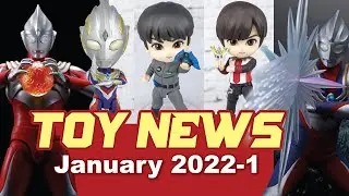 [Hobility News] The Up Coming  2022 Bandai Japan Anime Figure January News 01