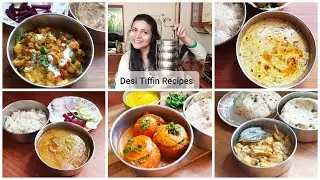 Lunch Box recipes | Tiffin recipes | Mix Veg recipe | Kadhi | Nimona | Kathel ki sabzi | Tomato