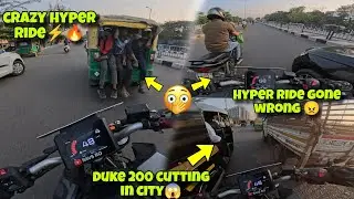 Crazy hyper ride on surat city with laudest duke 200|| Extreme duke 200 cutting⚡🔥 #automobile #ktm 