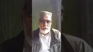 گردے درد کا علاج mumtaz ahmed chishti 