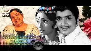 Annakili Unna Thedude | Annakili | K.S.Chitra | Chinnakuyil Chitra