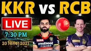 IPL LIVE 2021