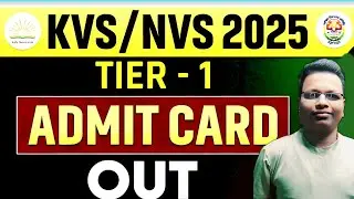 KVS NVS ADMIT CARD വന്നു |KVS NVS Admit Card OUT 🚨 KVS NVS TEACHING AND NON TEACHING ADMIT CARD OUT
