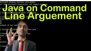 Multiplication of two numbers on command line in java in hindi and english