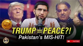 Trump for Peace Prize? Pakistan&rsquo;s Strategic Move or Foul Shot?