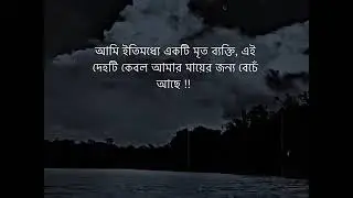 #ARLove