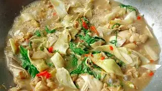 แกงหัวปลีใส่ไก่ แกงแบบแซ่บๆนัวๆ หัวปลีขาวสวยไม่ดำ ปรุงด้วยวิธีนี้อร่อยนัว วันนี้ข้าวหมดหม้ออีกแล้ว