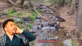 Hozan Mahkum - Çeme Çetele - Xalo Xalo - Çok Dertli Uzun Hava