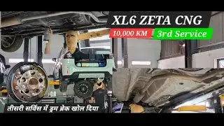 Maruti Suzuki XL6 ZETA CNG 3rd Service 10,000 KM Major Service Real Cost 