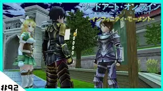Sword Art Online: Infinity Moment | Completando las Misiones del Piso N&deg;84 | Cap&iacute;tulo #92
