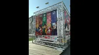 BANPRESTO EXPO TAIPEI 2020