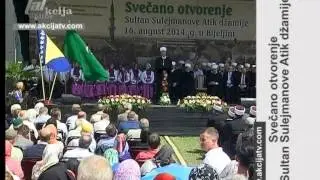 Atik dzamija Bijeljina reportaza