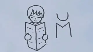 Little Boy reading drawing / How to draw a boy Reading book / Reading book drawing from MU letter
