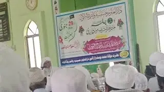 Khatme bukhari sharif /aham nasihat/qari ab rashid sahab ajmeri db