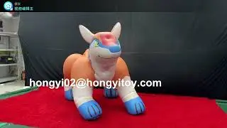 Double layer pvc inflatable wolf suit wearable