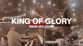 King Of Glory | Live Band Cam | @gatewayworship