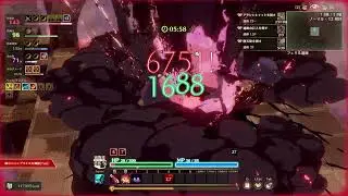 【B-18】MISTROGUE ミストと生けるダンジョン｜東京ゲームダンジョン４出展作品PV