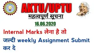 Important news for AKTU Students 16.06.2020