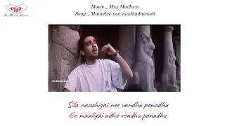 minnale nee vanthathenadi with lyrics | minnale nee vanthathenadi video song | may madham | 1080p
