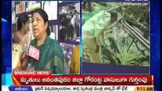 NTR Photo Exhibition in TDP Mahanadu