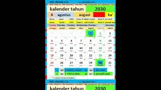 kalender tahun 2030 #kalender #blog #shorts #edukasi #gerhana #calendar #earth #eclipse #geography