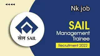 SAIL Management Trainee 2022 Online Form
