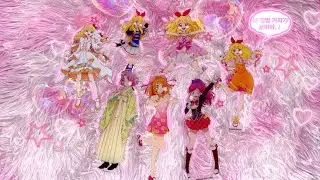 #57 👑 오타쿠 택배깡 | 아이엠스타 / 아이카츠 아크릴깡 | アイカツ | 택배깡